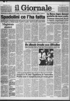 giornale/CFI0438327/1981/n. 163 del 12 luglio